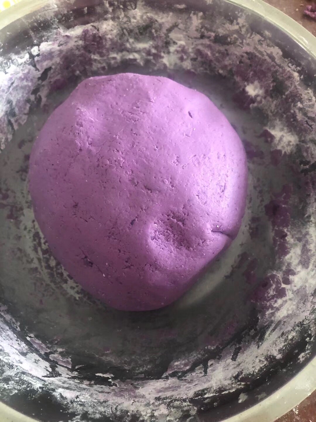 紫薯糯米糍的做法 步骤3