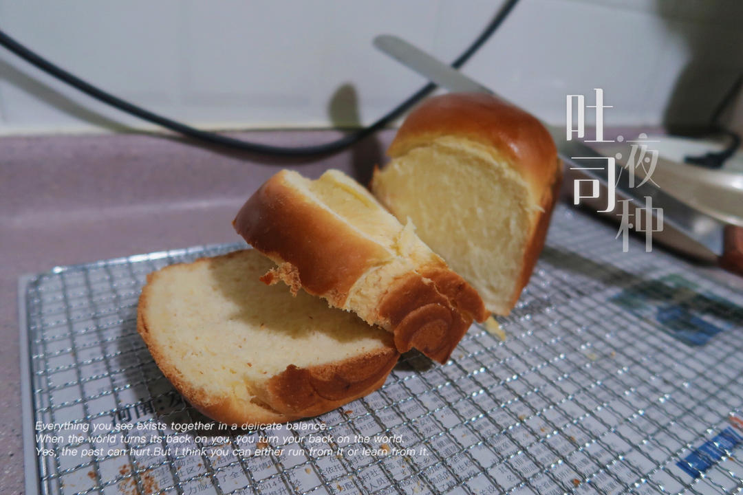 Poolish种（波兰种）吐司——不推荐不行的吐司配方