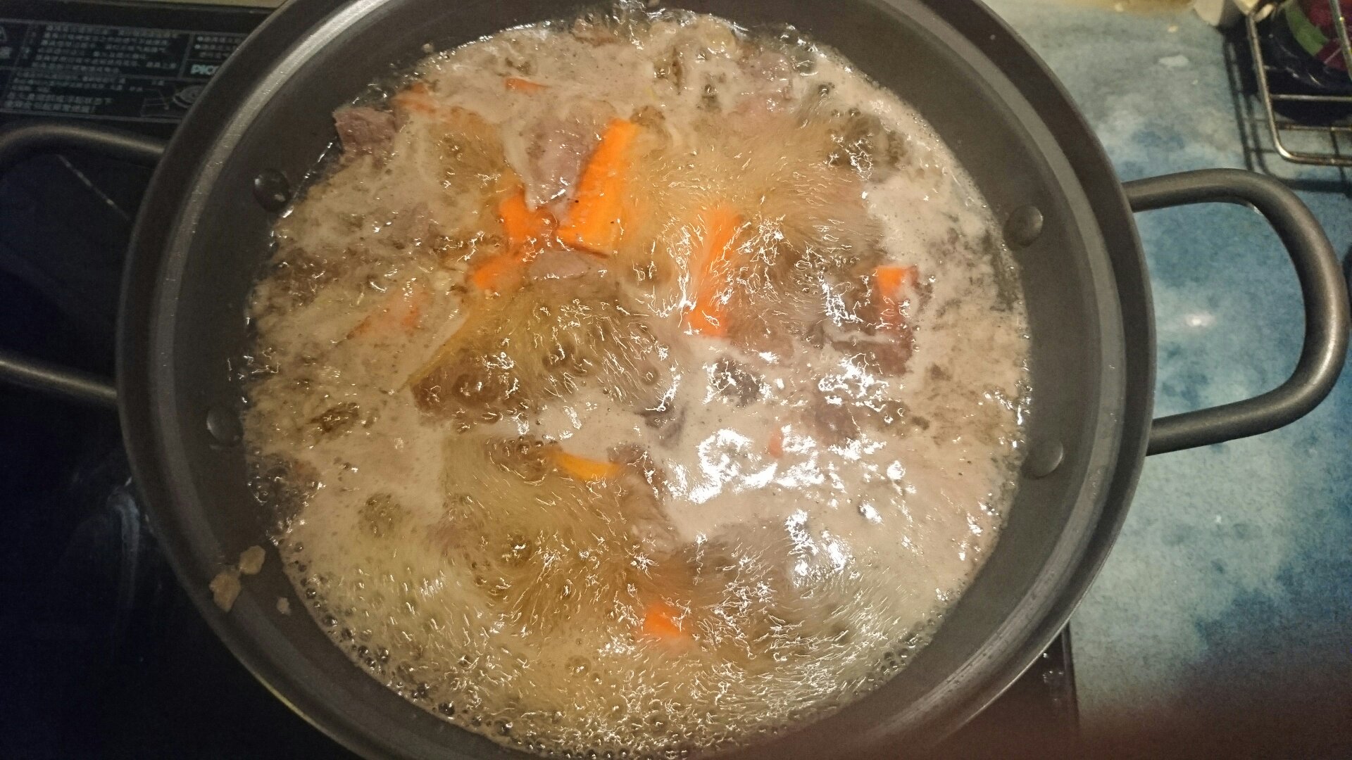 韩式牛肉火锅的做法 步骤4