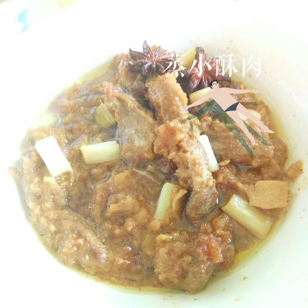 蒸小酥肉