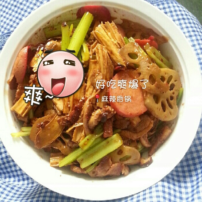 麻辣香锅