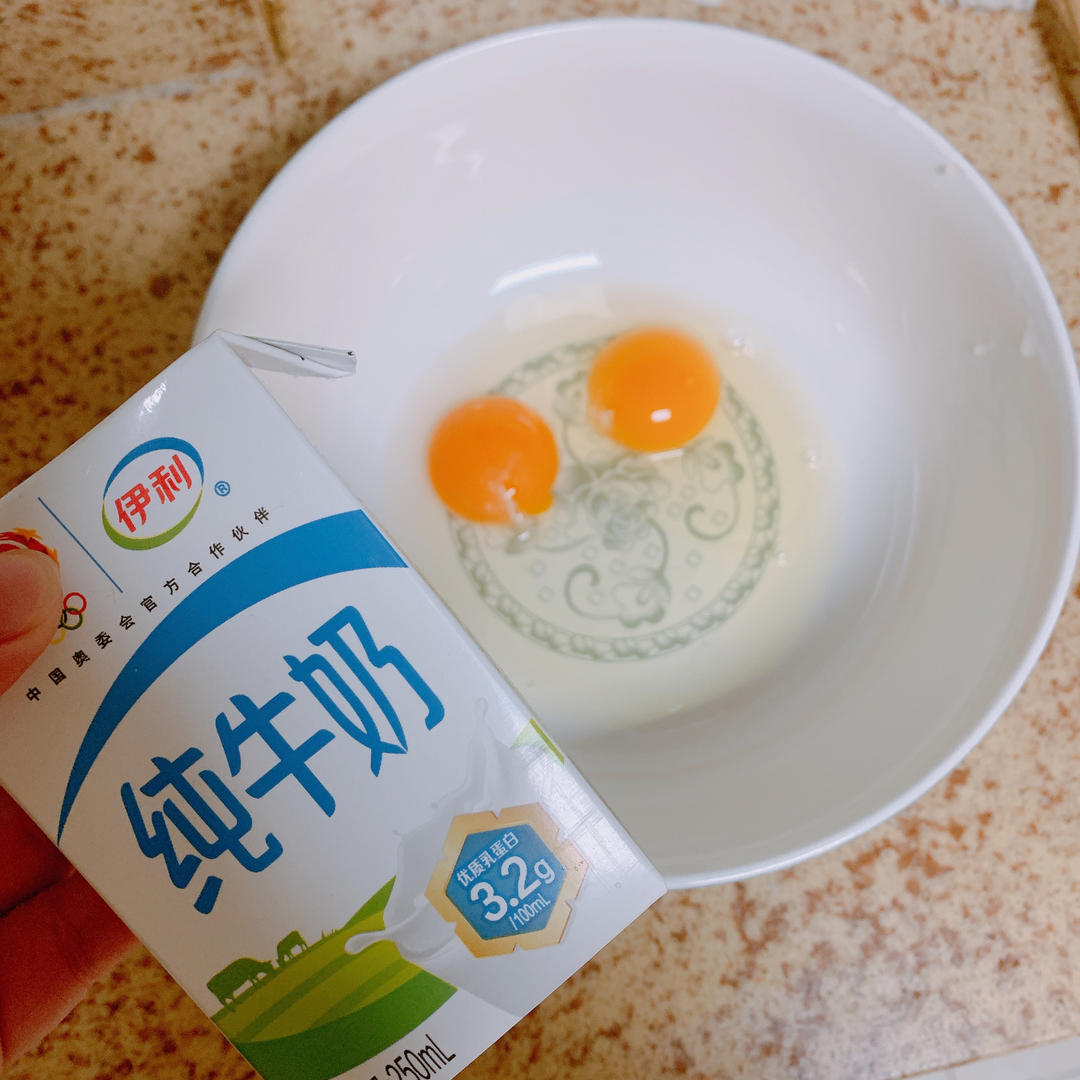 纯奶手撕吐司的做法 步骤1