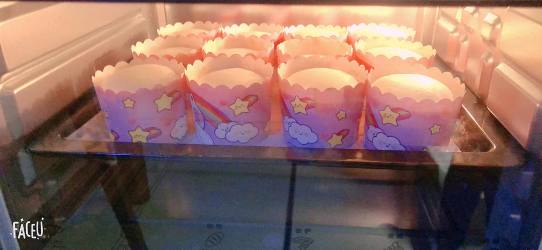 双重口感👉外酥里糯的网红糯米蛋糕❗️巨好吃