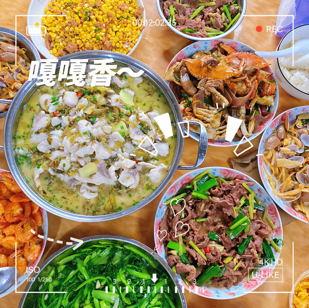 酸菜鱼…零失败做法又鲜又嫩