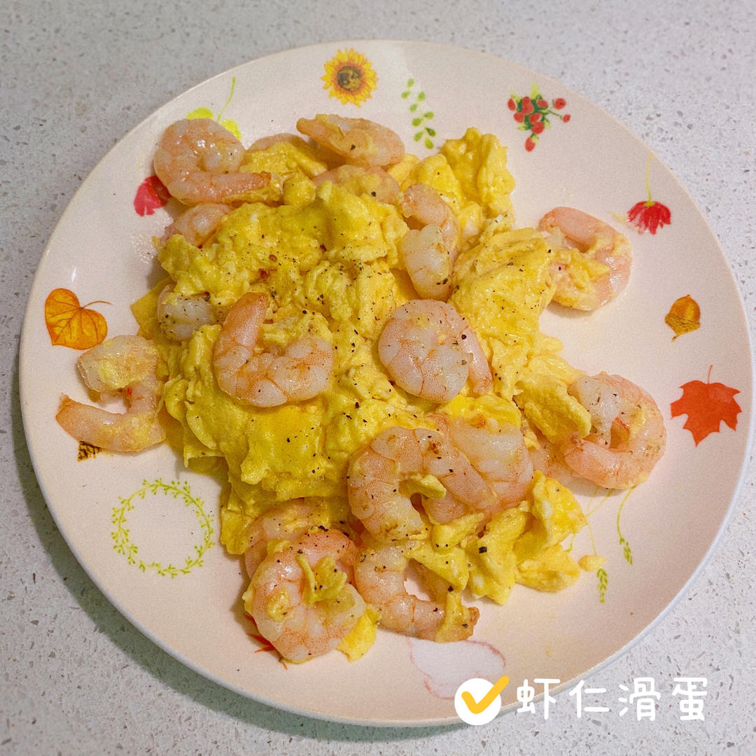 【虾仁滑蛋】超嫩滑，复刻茶餐厅经典