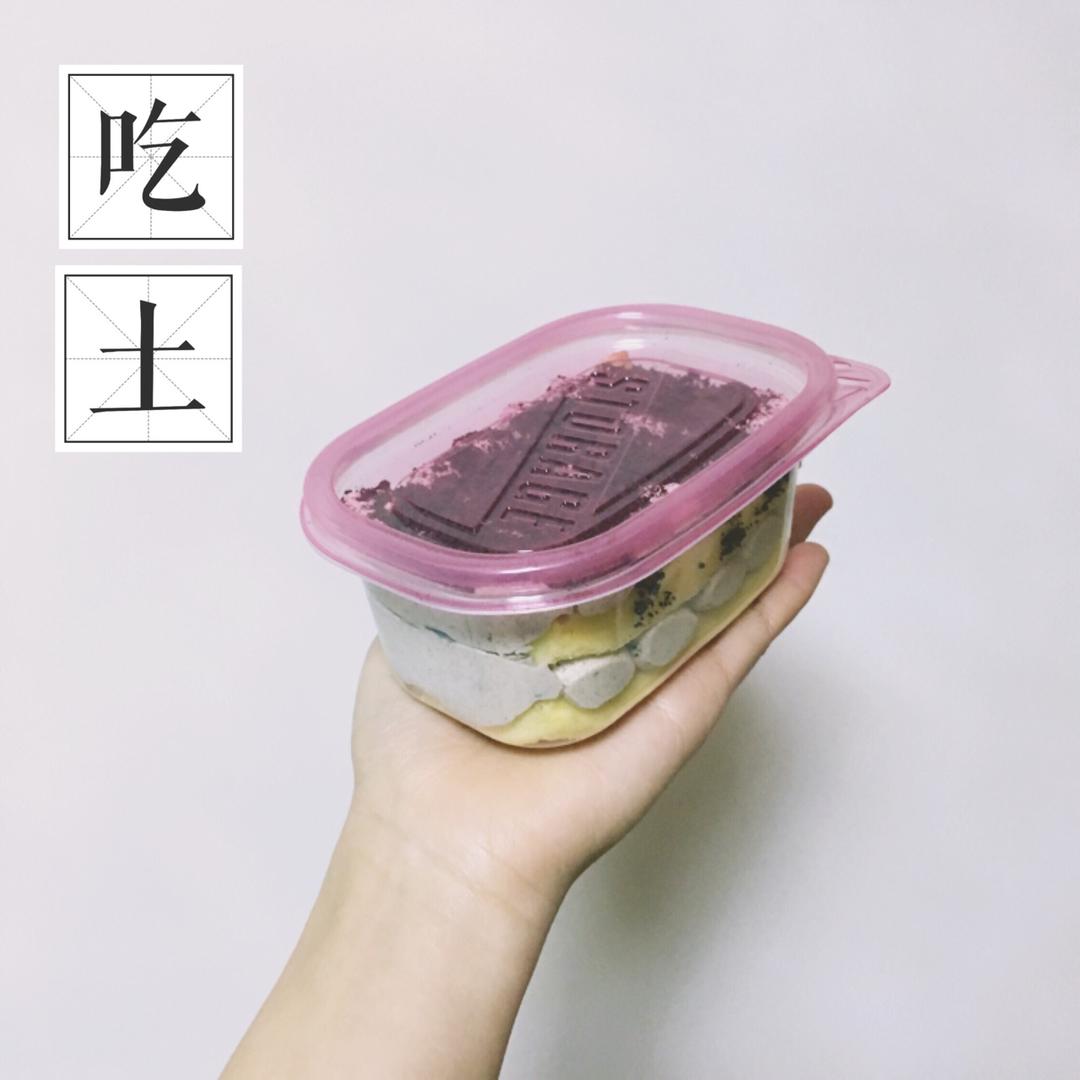 好吃到流泪的奥利奥咸奶油盒子蛋糕