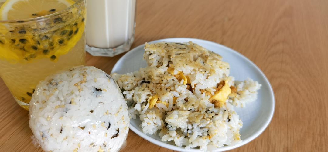 剩米饭这样做好吃好吃到转圈圈，自制日式海苔饭团