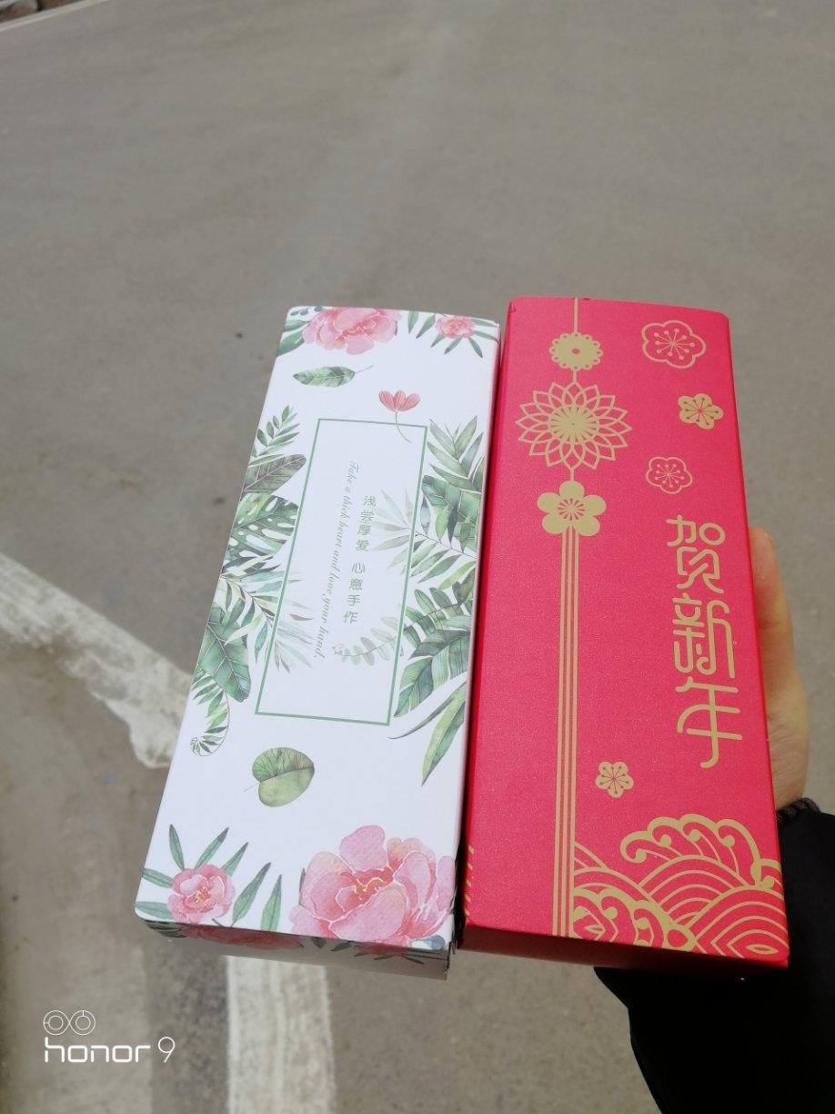 雪花酥