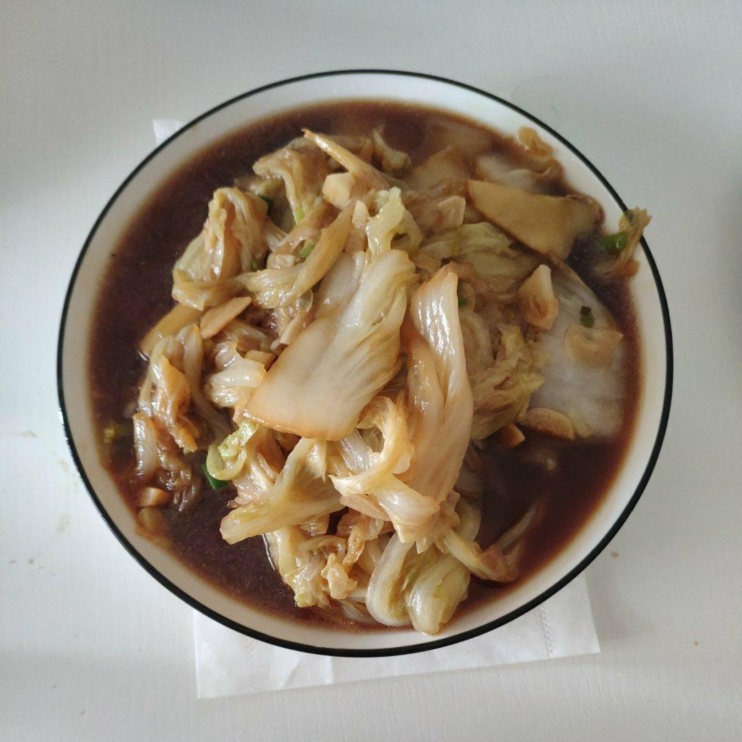 醋溜白菜