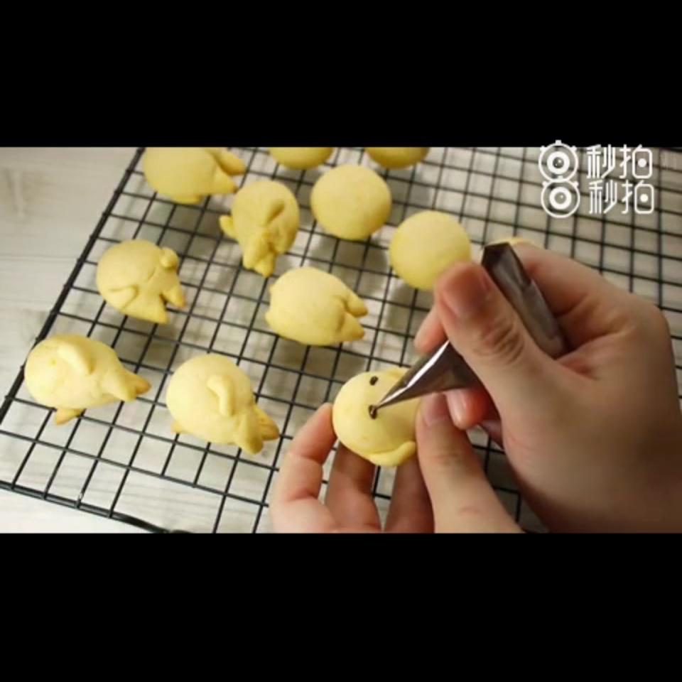 【转自微博】教大家怎么做懒懒蛋饼干的做法 步骤32