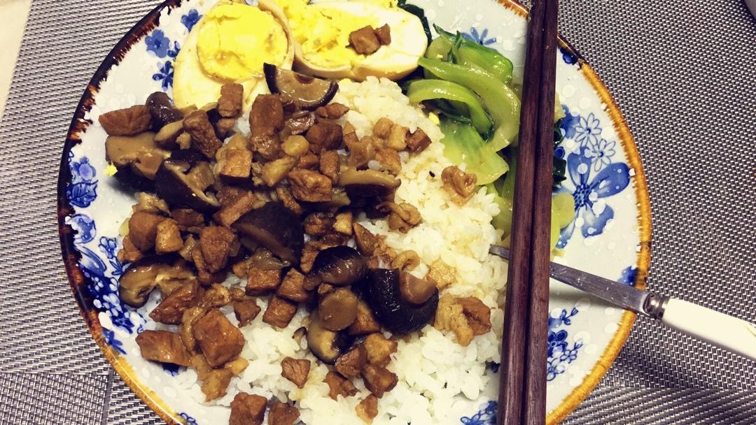 台式无油无香料卤肉饭（小白料理）