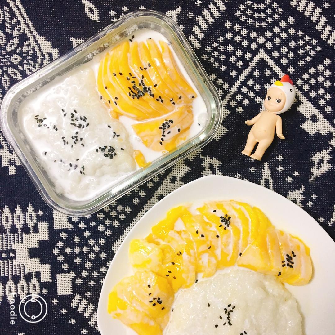 芒果糯米饭