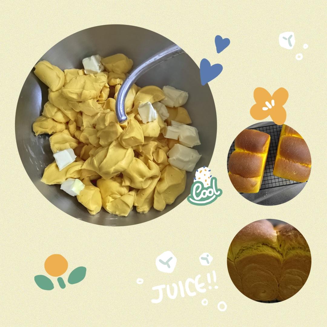 南瓜手撕吐司