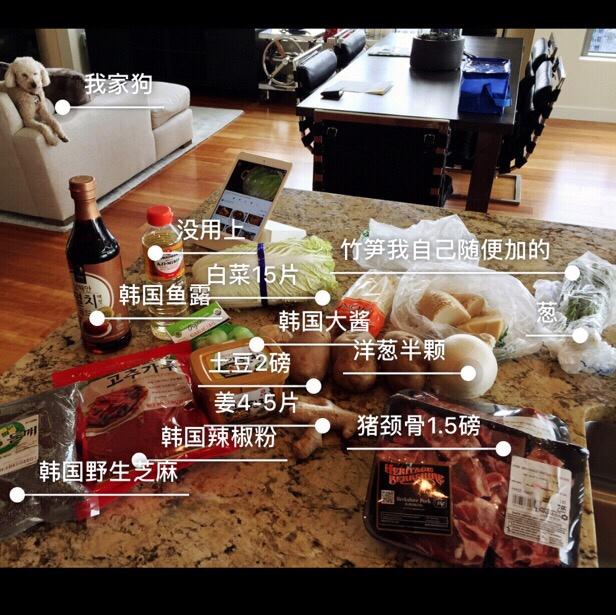 想嫁出去不一定要学的菜之-韩国🐷颈骨汤-有没有骗到你们