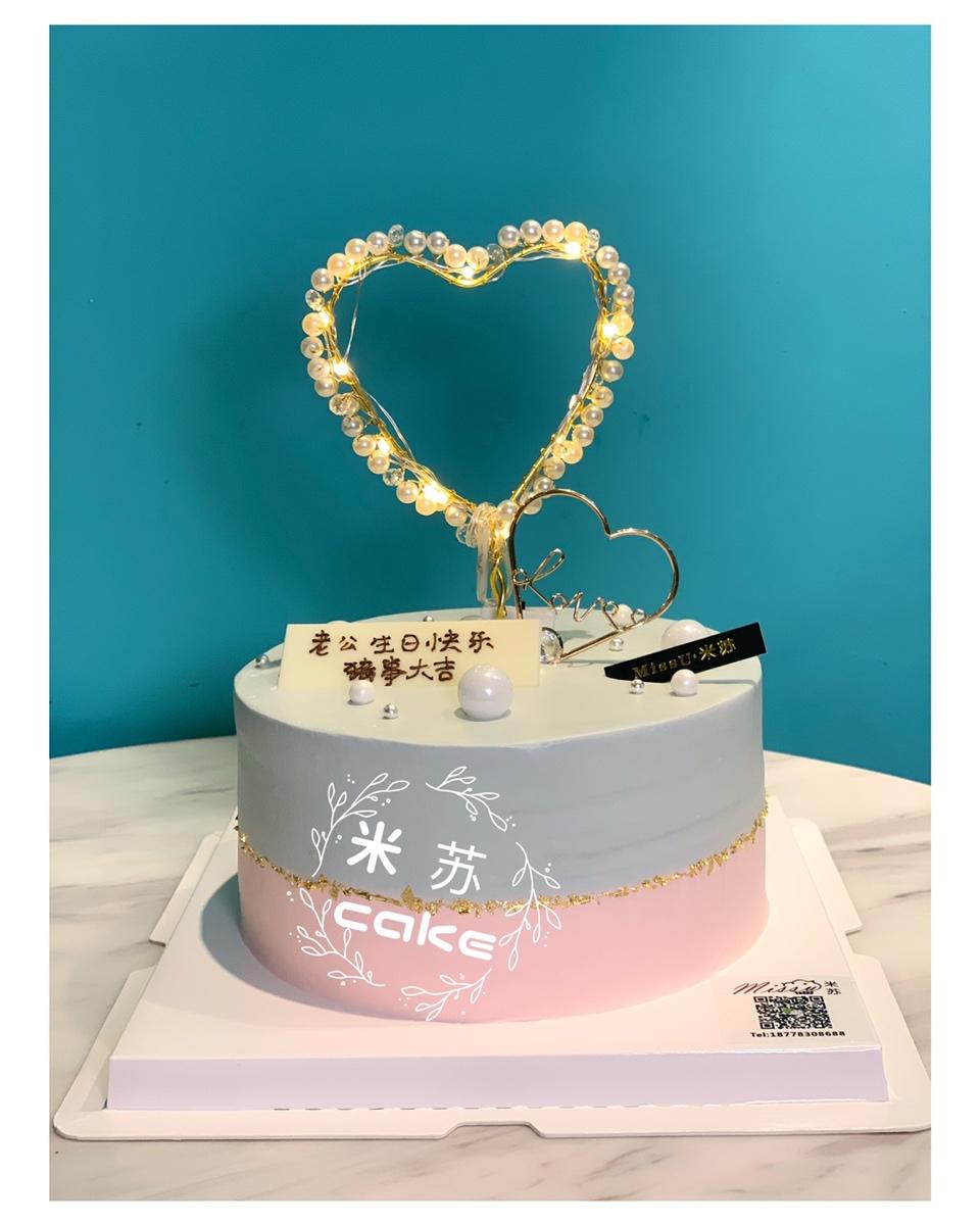 米苏慢慢成长路～