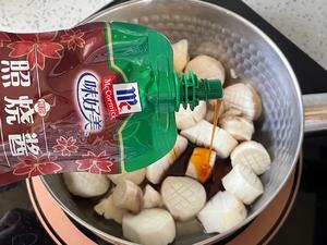 刷脂照烧果香杏鲍菇的做法 步骤5