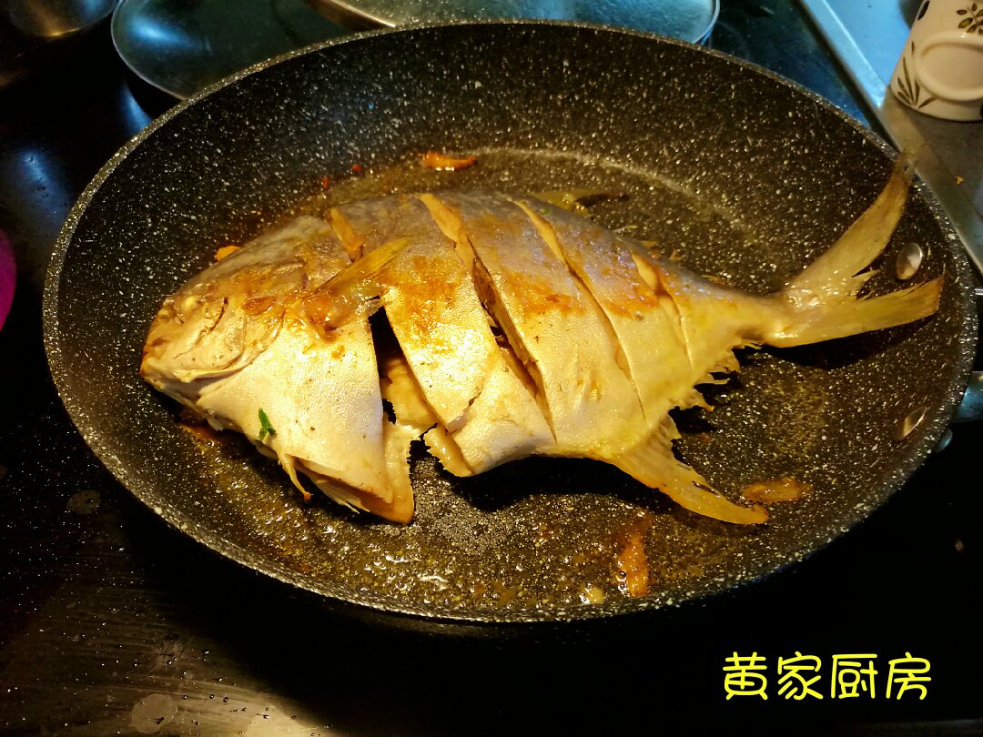 香煎金鲳鱼