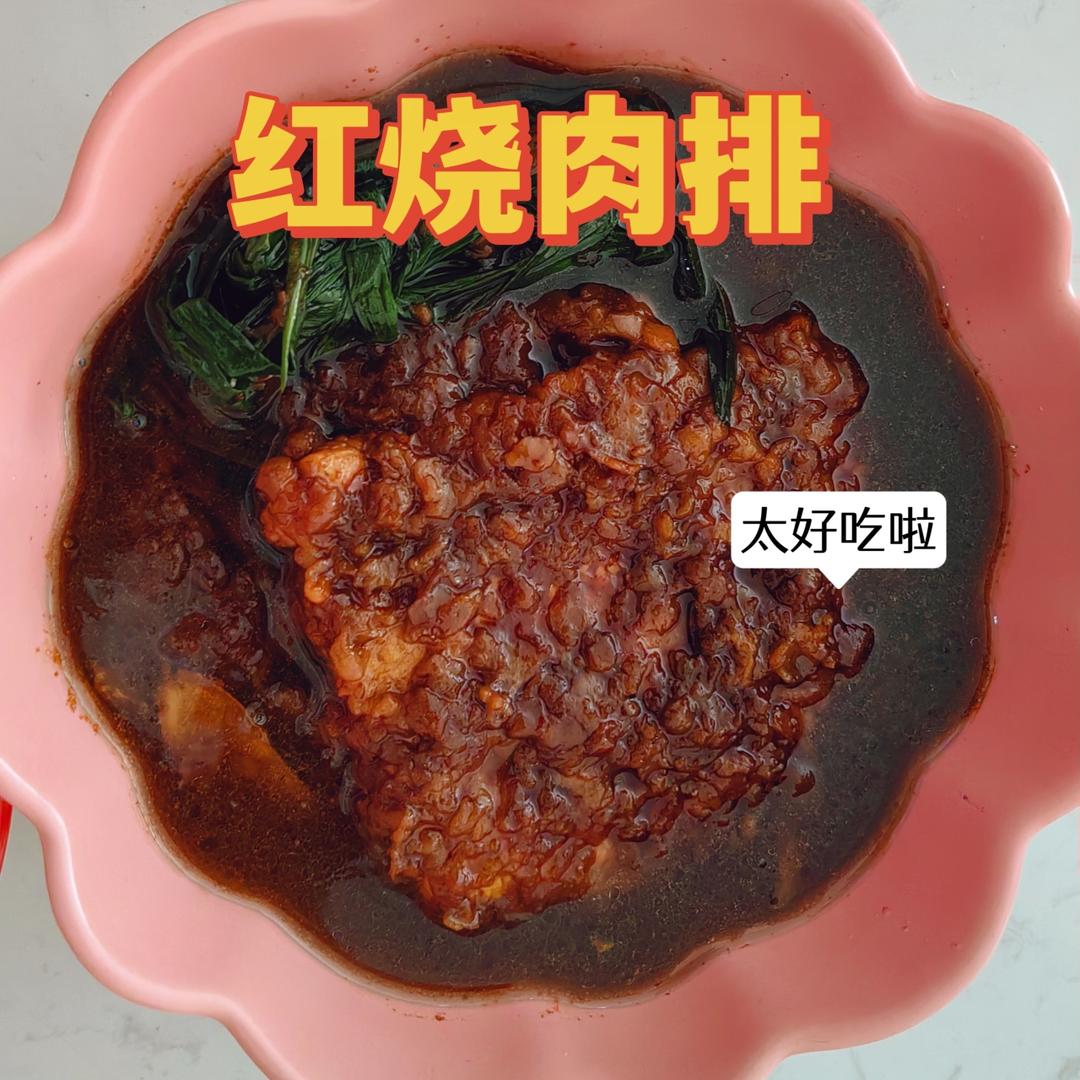 老上海味道-- 不柴鲜嫩的红烧大排