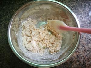 广式月饼☘️=蛋黄豆沙馅的做法 步骤3