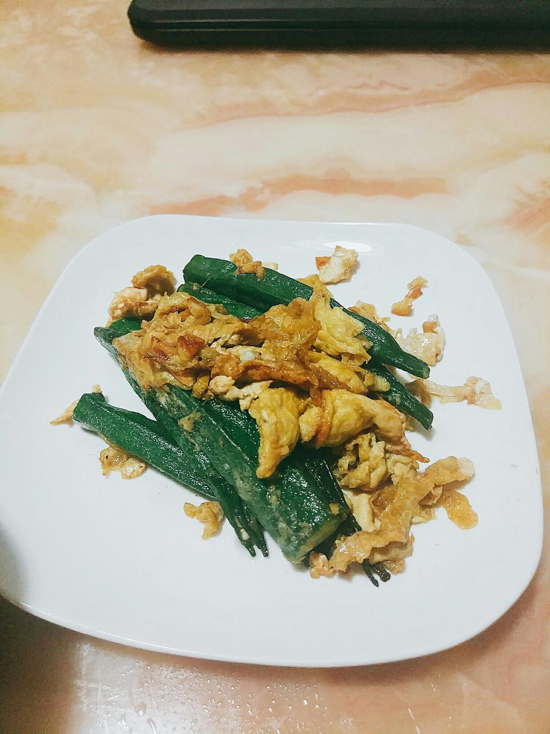 秋葵炒鸡蛋