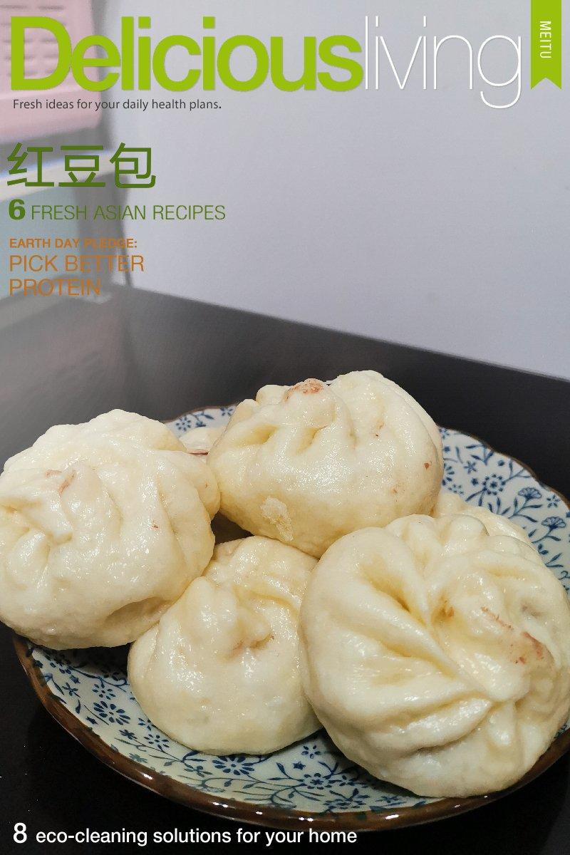 红豆包（馒头）