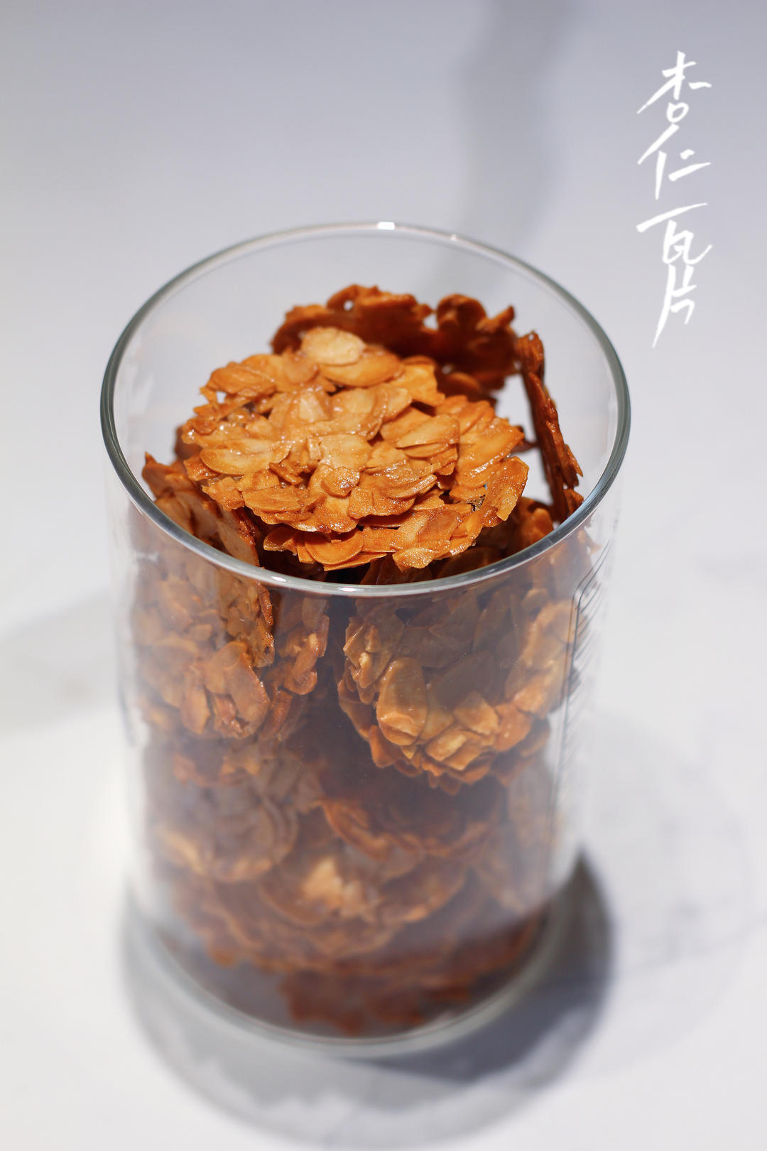 焦糖脆脆杏仁瓦片
