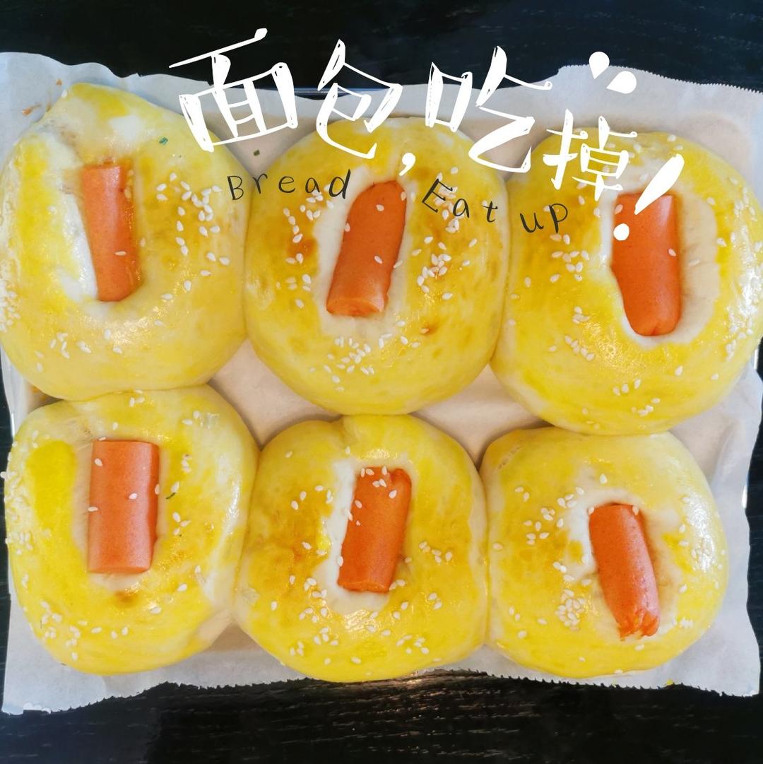 肠仔包---QQ软软的早餐包