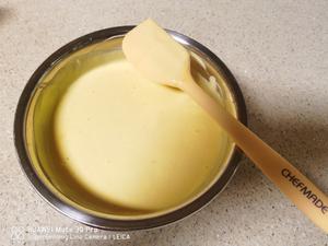 酸奶烫面电饭锅蛋糕的做法 步骤11