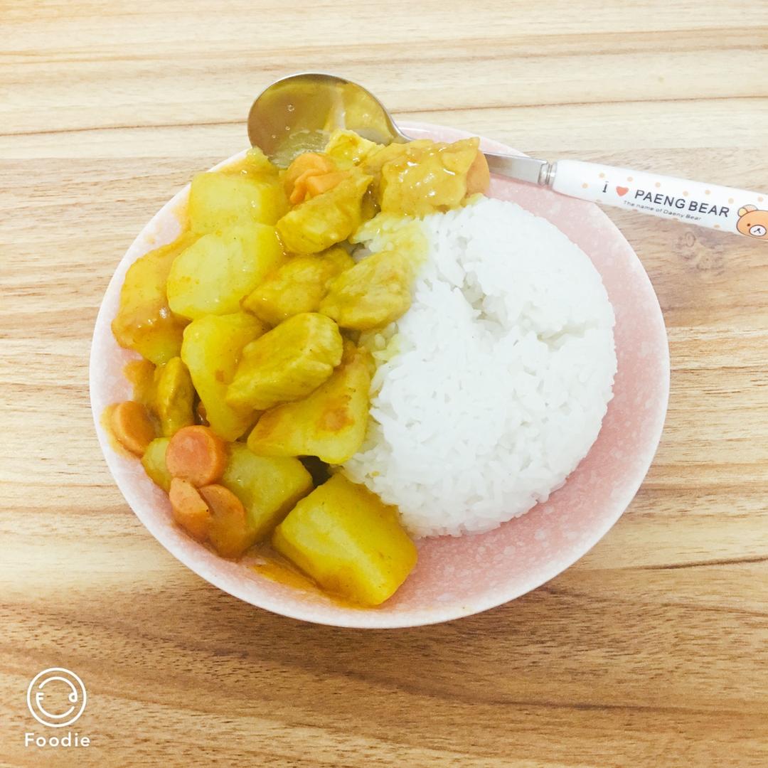 咖喱鸡肉（零失败超详细版）