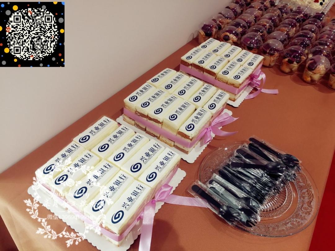 白巧克力慕斯奶油小方