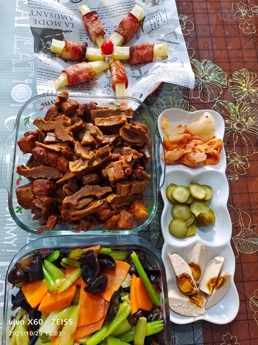 十分钟就能搞定的美食～培根土豆卷