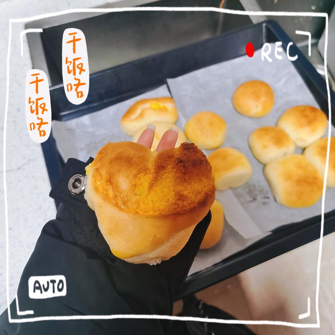 超软牛奶椰蓉小餐包（松下面包机揉面）