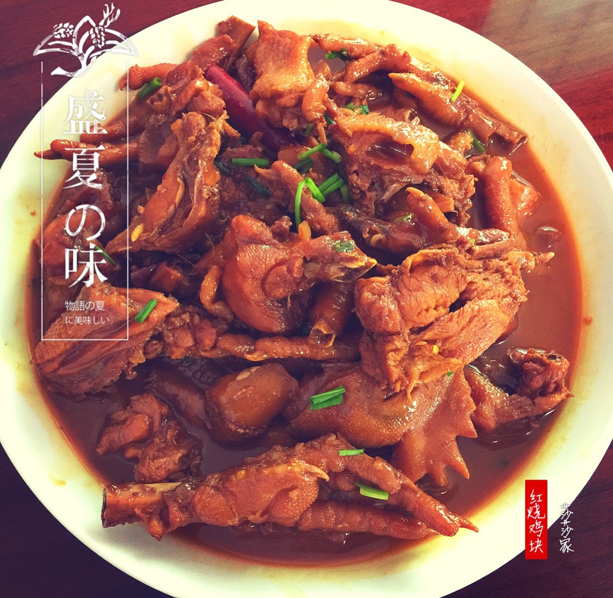 便当盒小护士 快私奔