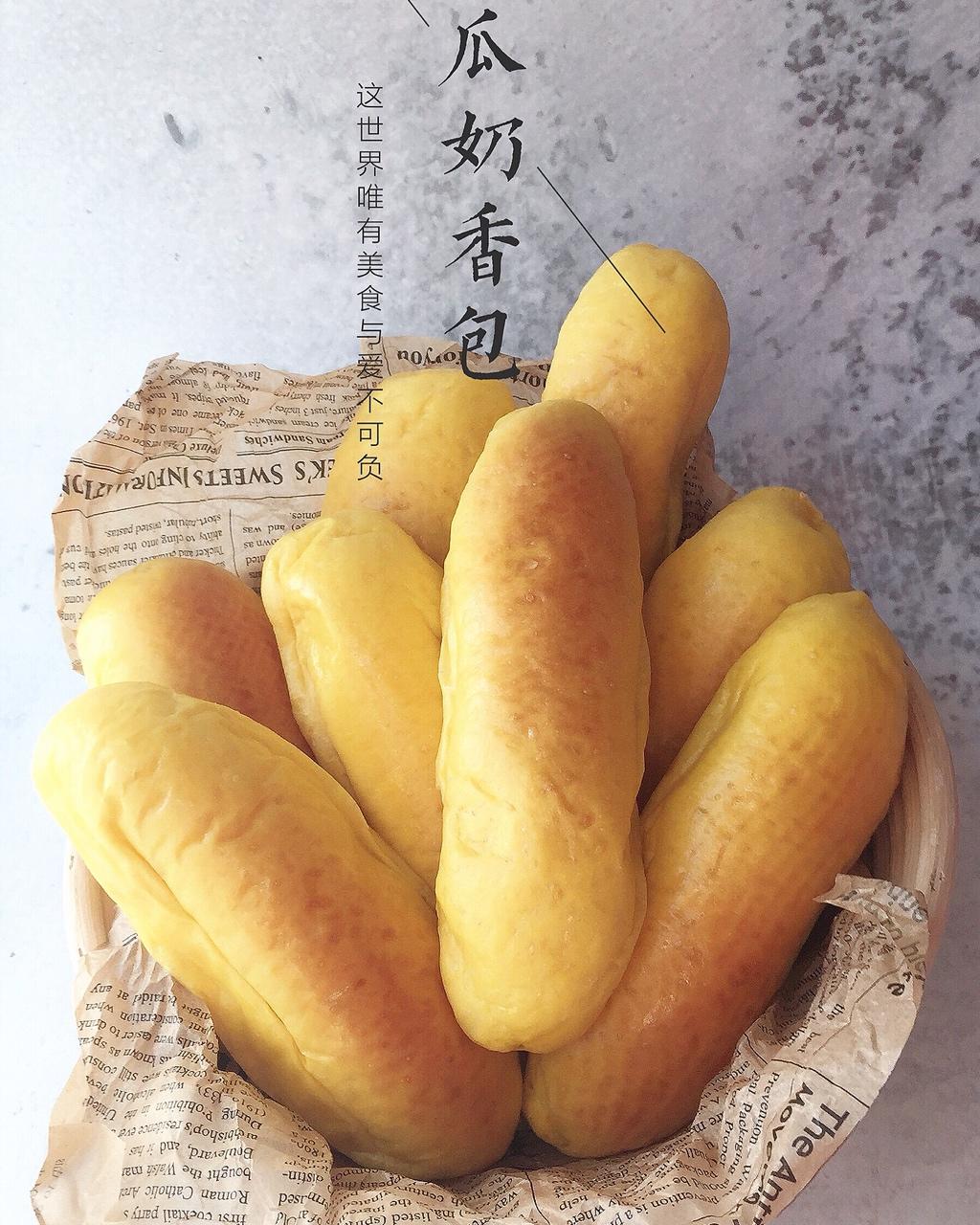 养身南瓜棒面包