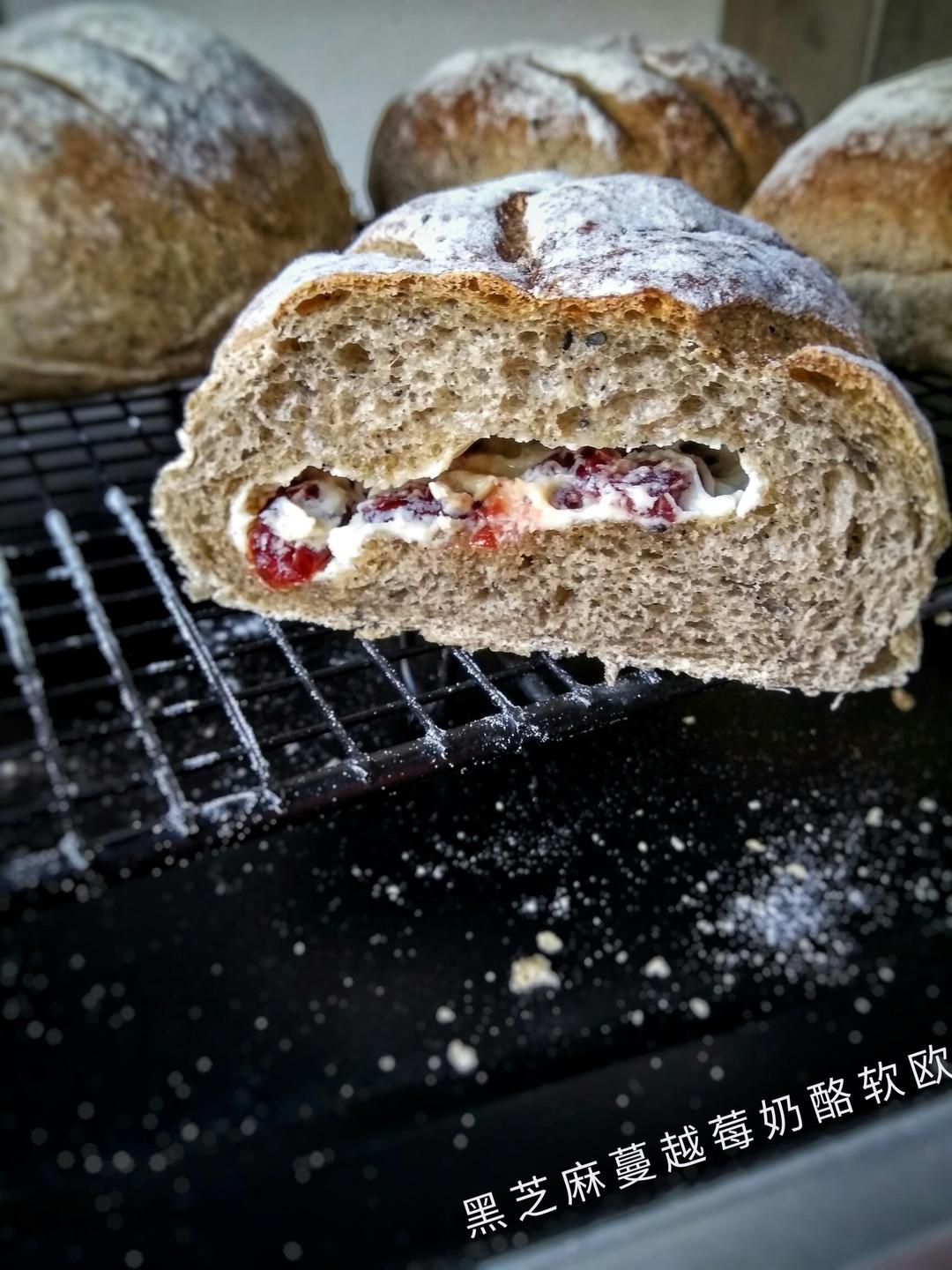 黑芝麻蜜豆软欧