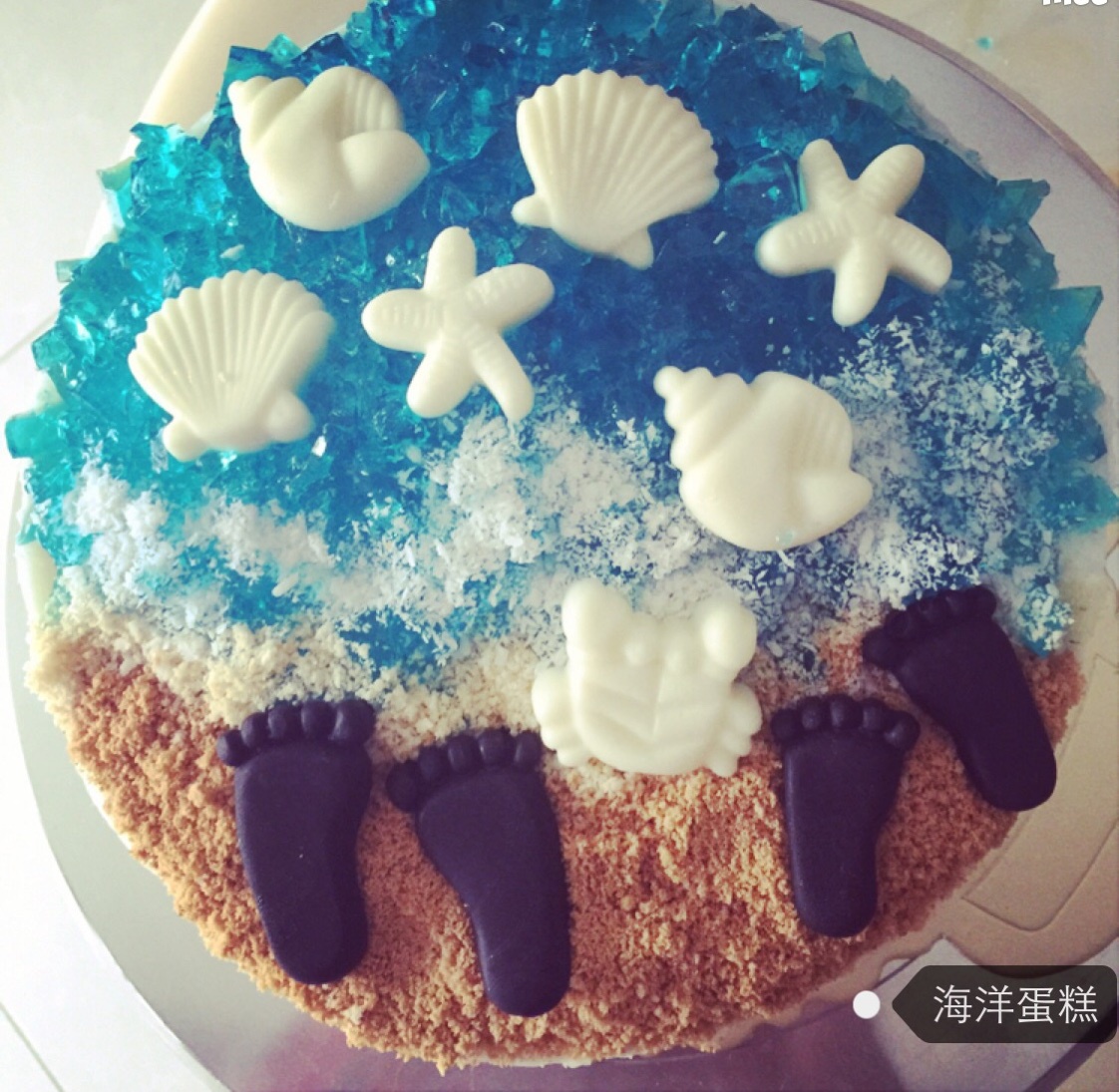 海洋酸奶慕斯蛋糕