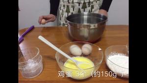 全蛋海绵蛋糕的做法 步骤4