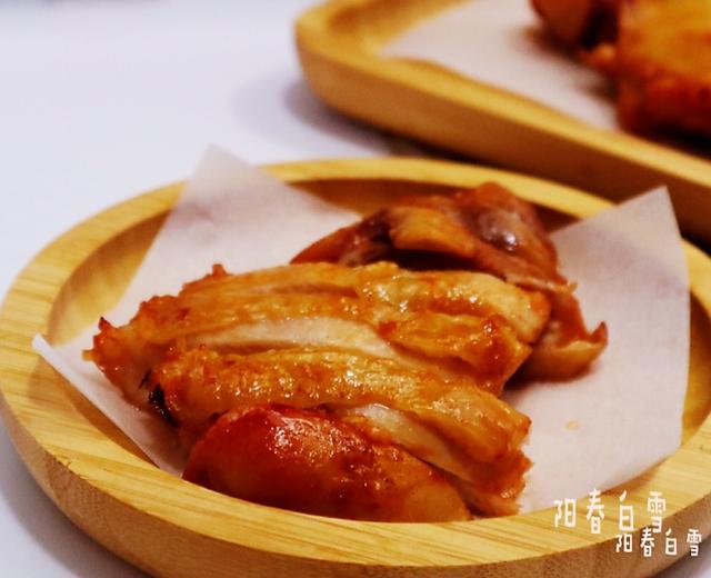 超简单奥尔良烤鸡腿肉(无油空气炸烤箱版)✅的做法