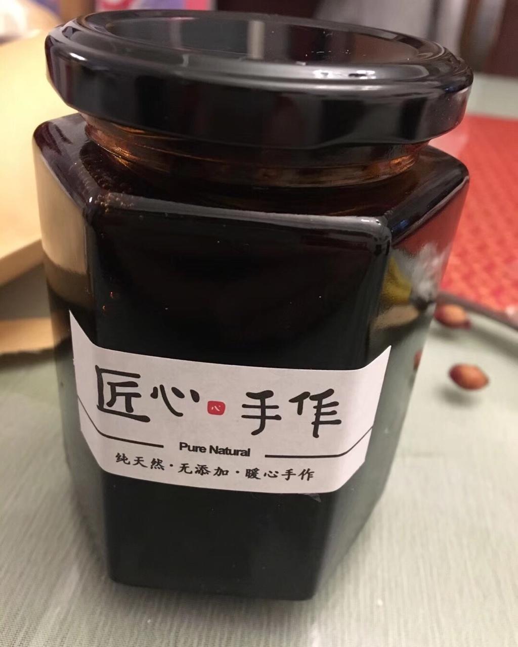 柠檬膏