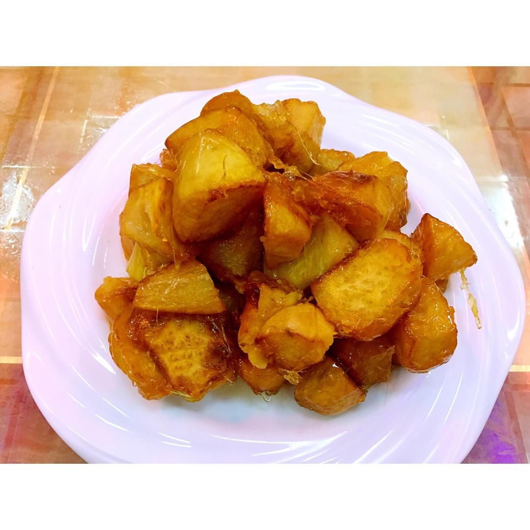 拔丝地瓜  Toffee Sweet Potato