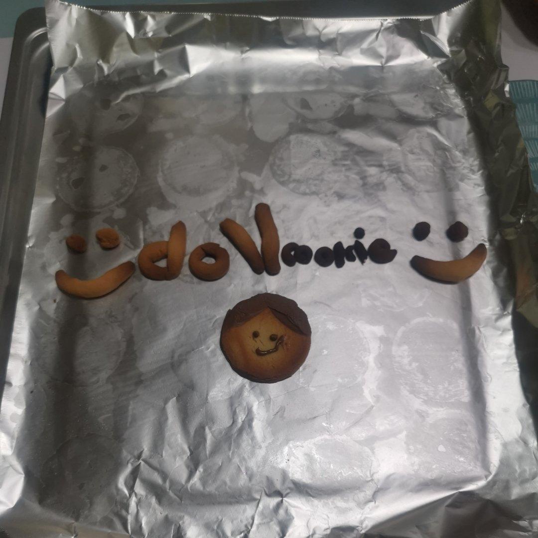 可爱娃娃饼干