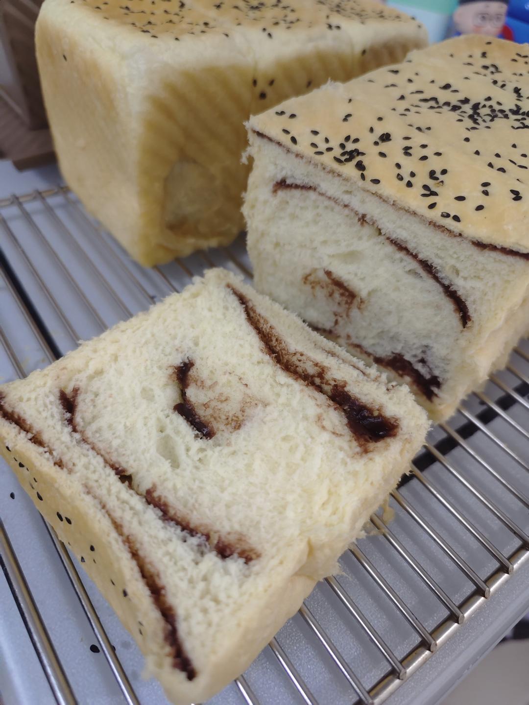 重磅奶油奶酪提子干吐司🍞