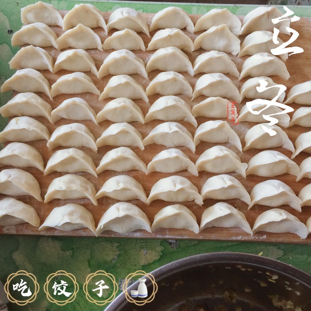唯有爱与美食不可辜负