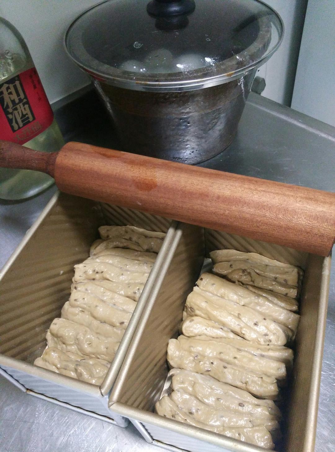 日式香浓炼乳咖啡面包