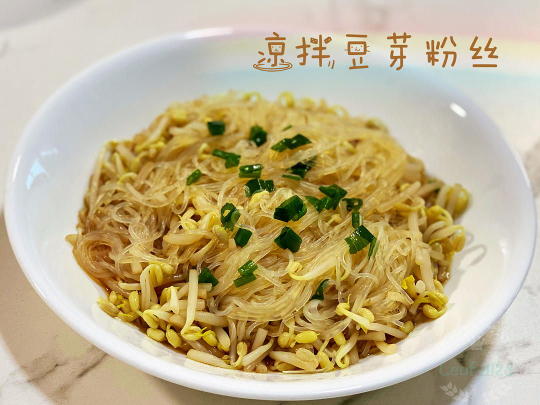 一上桌就会被哄抢光的，爽口凉拌菜豆芽粉丝
