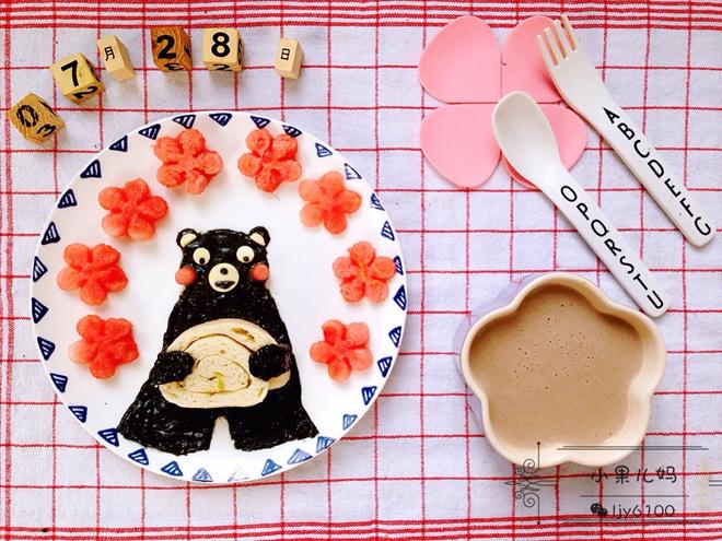 熊本熊抱花卷儿童餐的做法