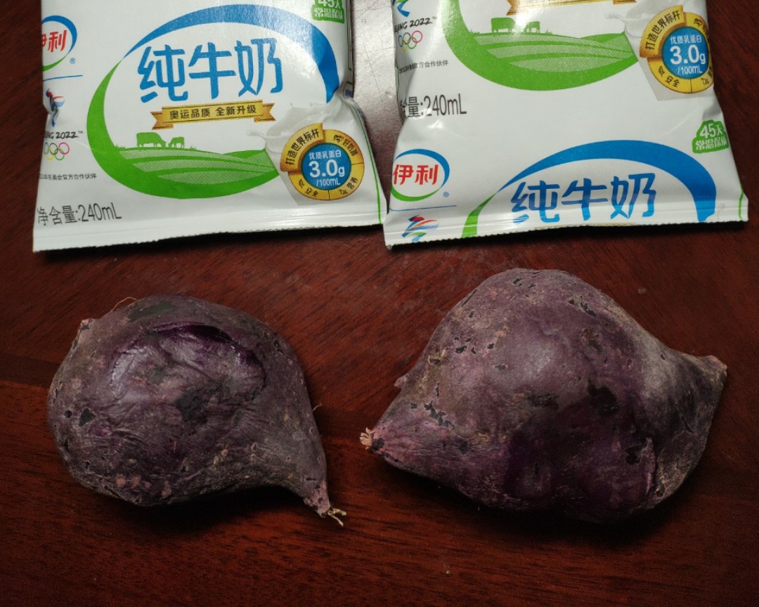 自制紫薯奶昔（九阳破壁机版本）的做法 步骤1