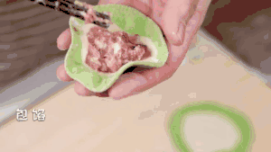 翡翠白菜饺子，这颗高颜值饺子，营养还好吃的做法 步骤7