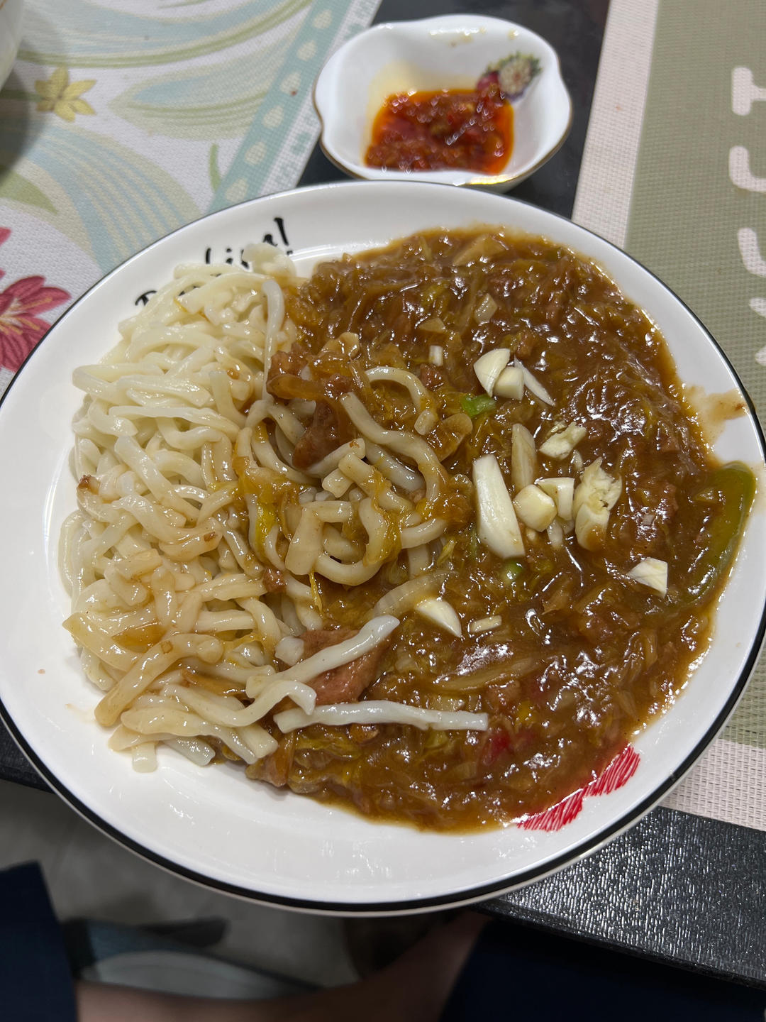 『主』打卤面·酸菜卤