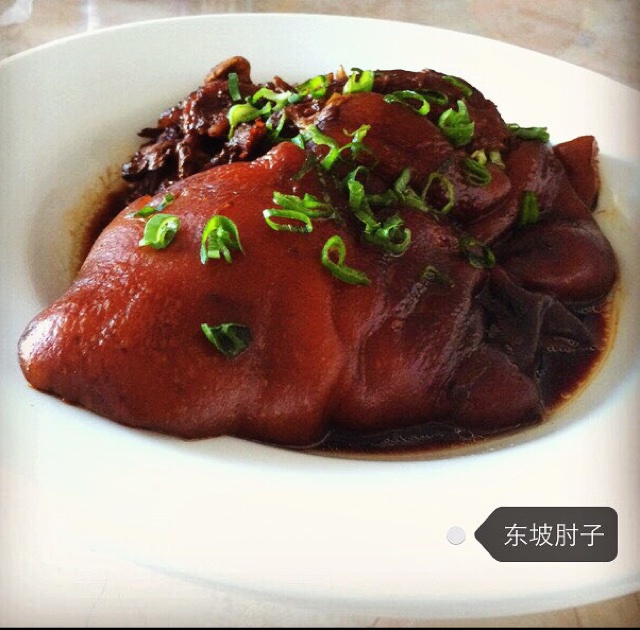 【曼食慢语】秘制东坡肘子